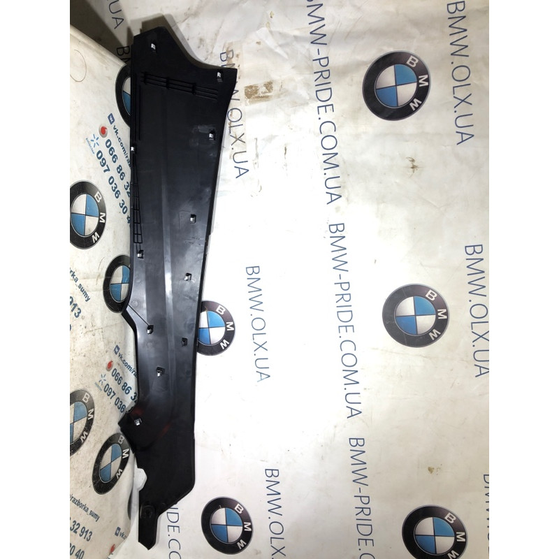 Накладка центральной консоли (салон) FORD Fusion MK5 2013 2.0 Hybrid DS7Z-5404608-AC
