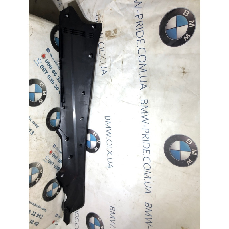 Накладка центральной консоли (салон) FORD Fusion MK5 2013 2.0 Hybrid DS7Z-5404608-AC
