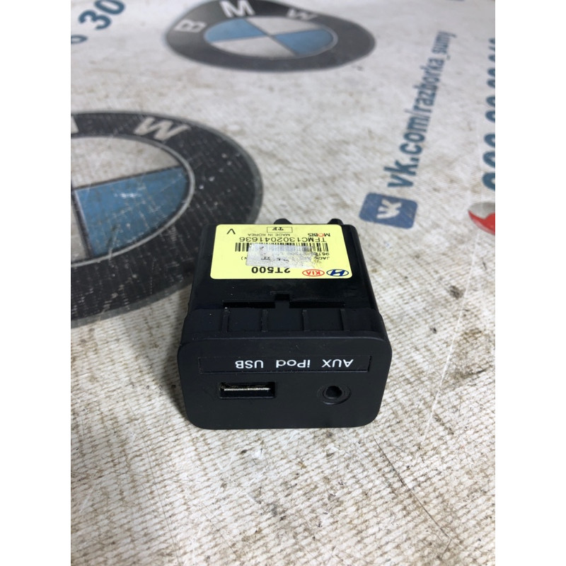 Гнездо USB/AUX (электрика) KIA Optima TF 2013 2.4 961202t500