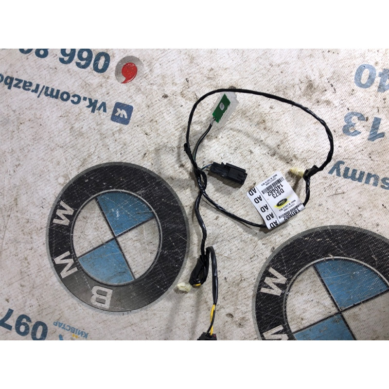 Плафон салона (салон) FORD Fusion MK5 2013 2.0 Hybrid ds7314d662