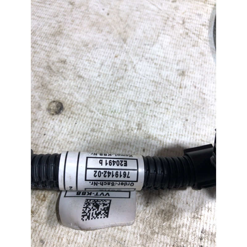 Проводка моторная (электрика двигателя) BMW 3-series F30 2013 N26B20 12517619142