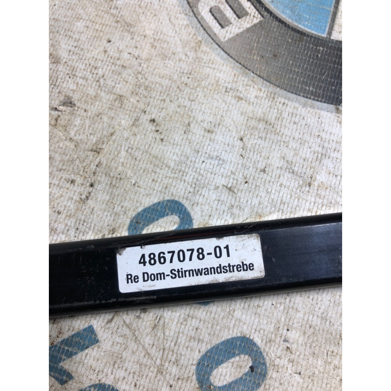 Распорка кузова (кузов и элементы) BMW 3-series F30 2013 N26B20 51617377778