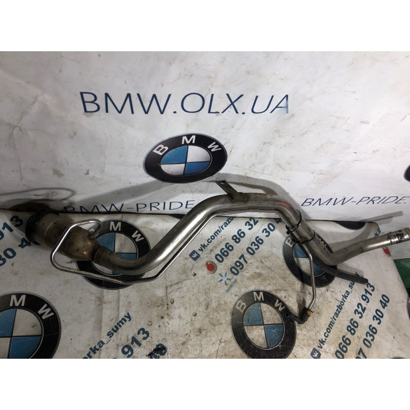 Горловина топливного бака (топливная система) FORD Fusion MK5 2013 2.0 DG9Z-9034-R