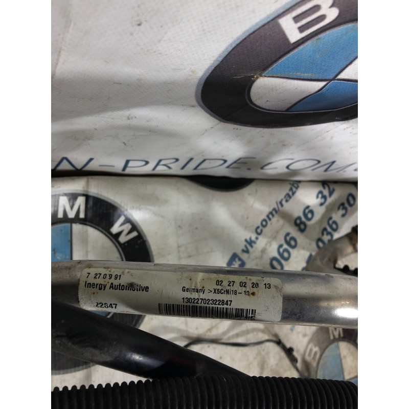 Горловина паливного баку (паливна система) BMW 3-series F30 2013 N26B20 16117483168