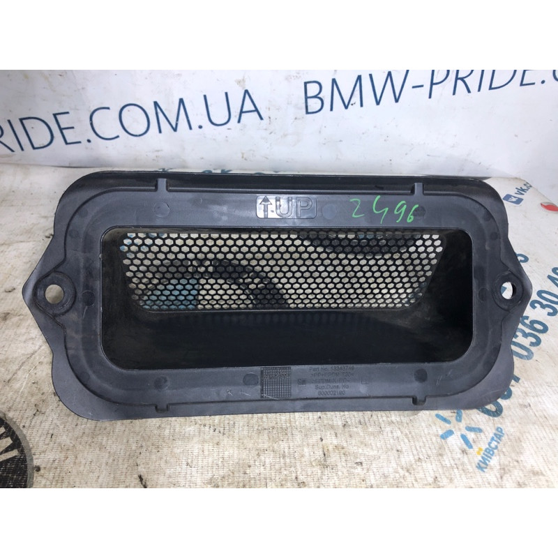 Воздухозаборник (впускная система) CHEVROLET Volt 1 2012 1.4 13343749