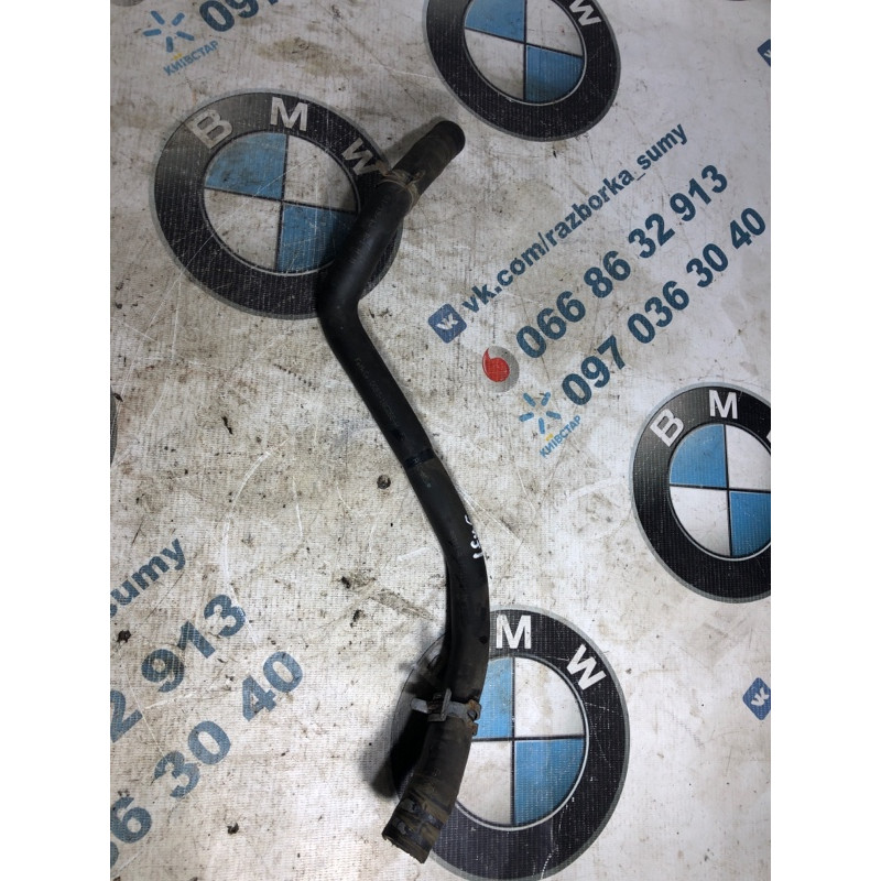 Патрубок (система охлаждения) FORD Fusion MK5 2013 2.0 dg9318c266h