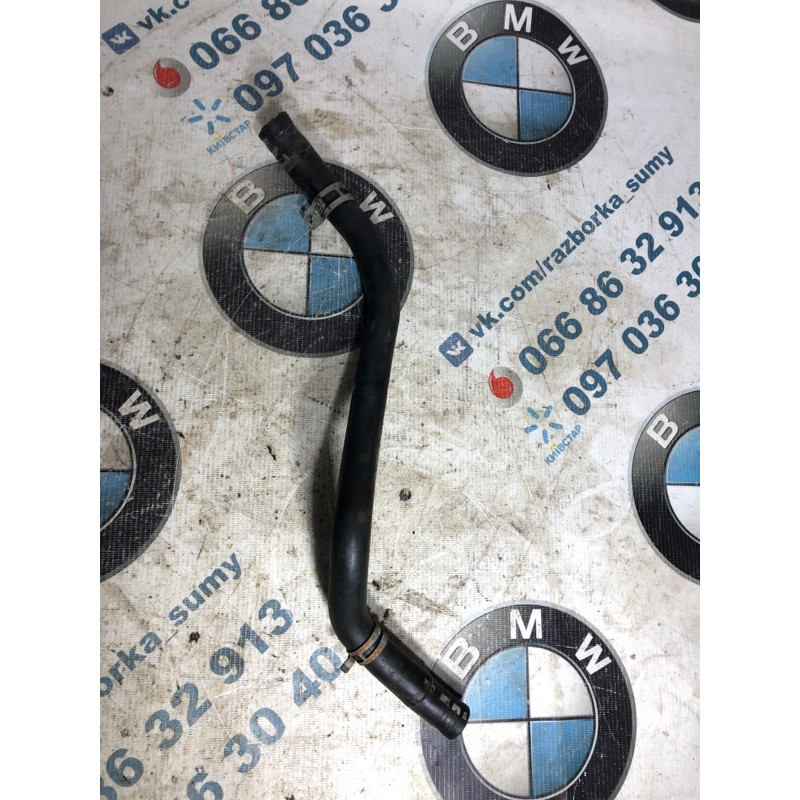 Патрубок (система охлаждения) FORD Fusion MK5 2013 2.0 dg9318c266h