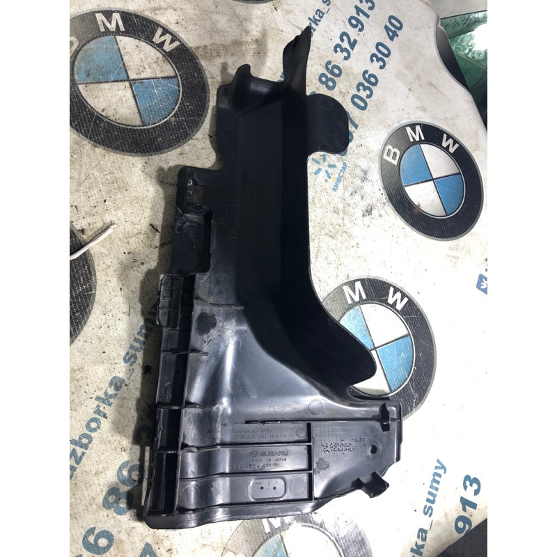 Крепление прочее (кузов и элементы) Subaru Forester SJ 2016 2.5