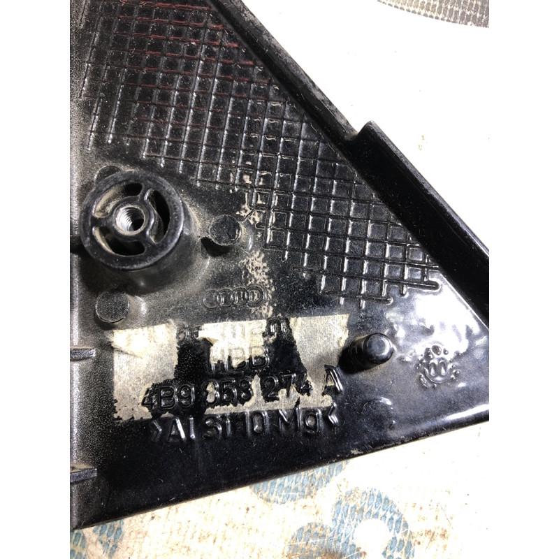 Накладка на крыло (кузов и элементы) AUDI A6 C5 2001 2.5 AKE 4b9853274a