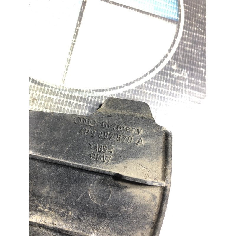 Пластик салона (салон) AUDI A6 C5 2001 2.5 AKE 4b9857570a