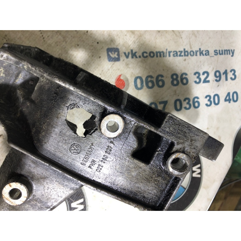 Кронштейн генератора (кронштейны двигателя) Volkswagen Touareg 7L 2004 3.2 022260087F