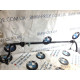 Стабилизатор (подвеска) FORD Fusion MK5 2013 2.0 dg9c5a772bnc