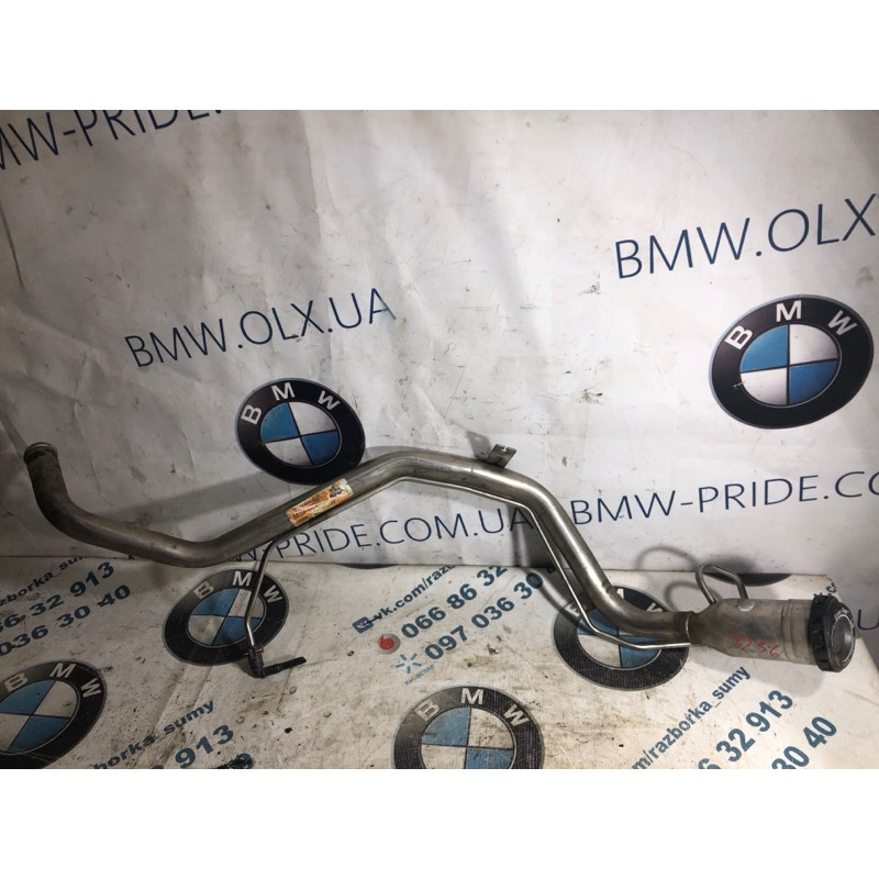 Горловина топливного бака (топливная система) FORD Fusion MK5 2013 2.0 Hybrid DG9Z-9034-R