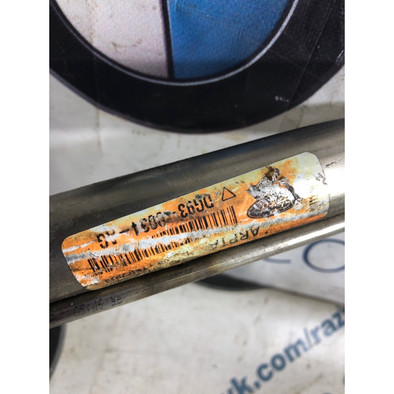 Горловина топливного бака (топливная система) FORD Fusion MK5 2013 2.0 Hybrid DG9Z-9034-R