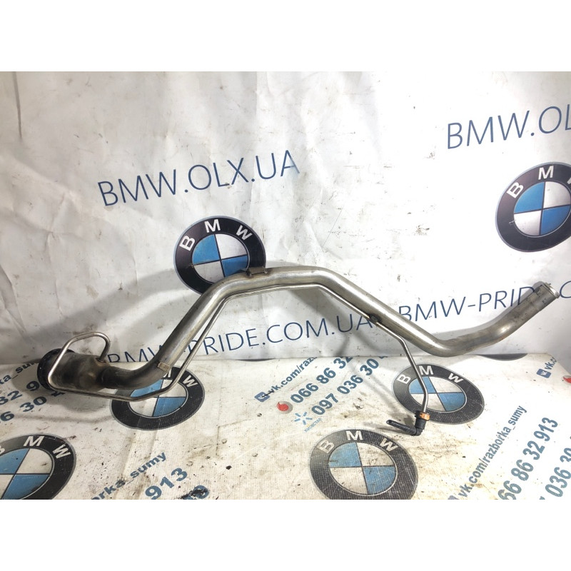 Горловина топливного бака (топливная система) FORD Fusion MK5 2013 2.0 Hybrid DG9Z-9034-R