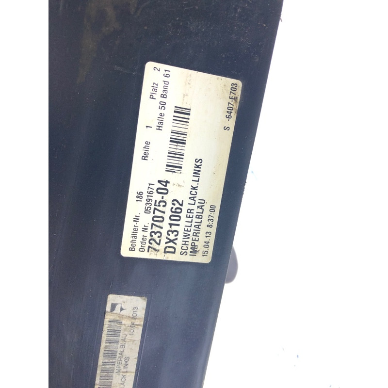 Накладка на поріг (кузов і елементи) BMW 5-series F10 2013 N47D20
