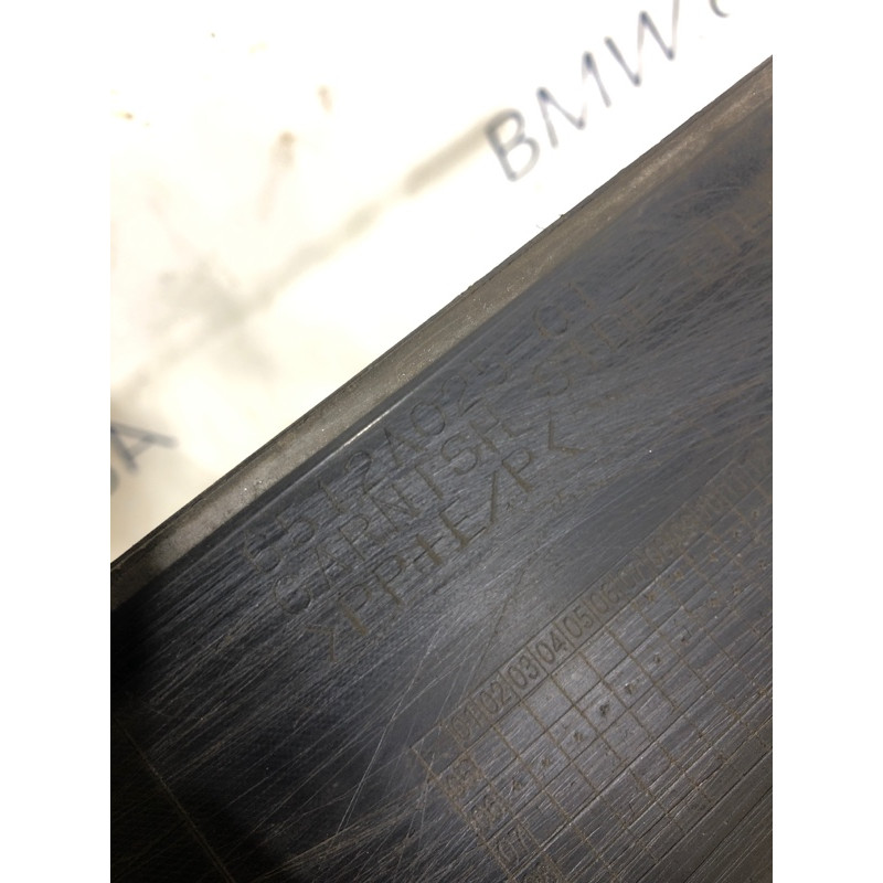 Накладка на порог (кузов и элементы) Mitsubishi Outlander XL XL 6512a025