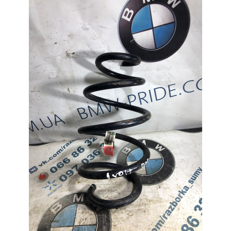 Пружина подвески (подвеска) CHEVROLET Volt 1 2012 1.4 25992782