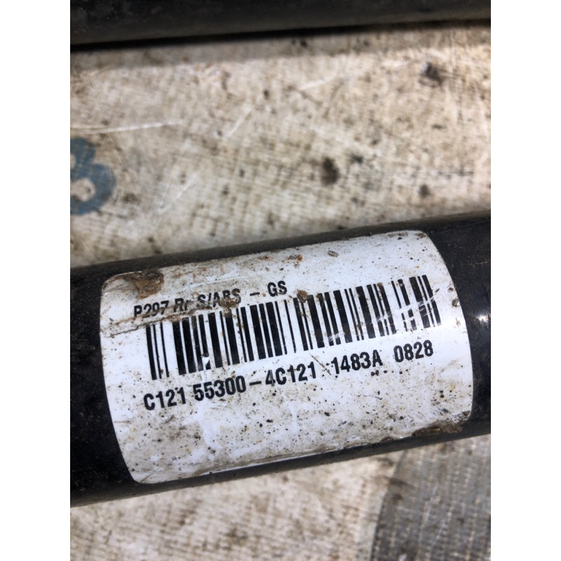 Амортизатор (подвеска) KIA Optima TF 2013 2.4 553114C120