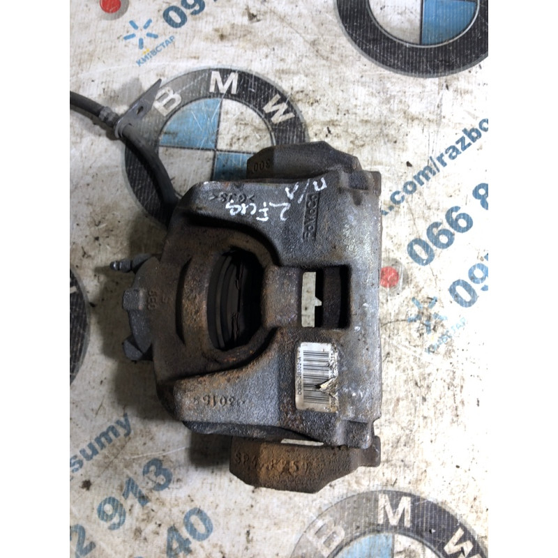 Суппорт тормозной (тормозная система) FORD Fusion MK5 2013 2.0 Hybrid DG9Z-2B121-A