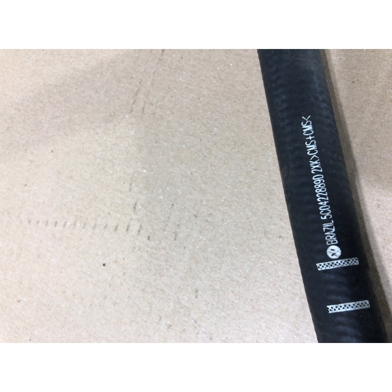 Патрубок (система охлаждения) Volkswagen Passat B7 2013 2.5 5c0422889d