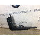 Накладка на порог (кузов и элементы) Jeep Renegade BU 2016 2.4 735620112