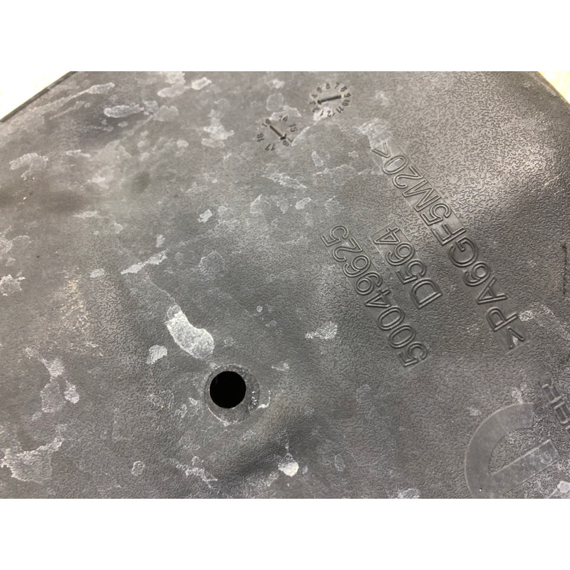 Защита коллектора (выпускная система) Jeep Renegade BU 2016 2.4 5281381AA