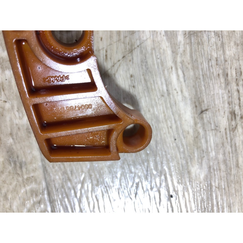 Успокоитель цепи ГРМ (двигатель и элементы) Jeep Renegade BU 2016 2.4 05047661aa