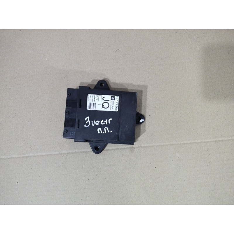Блок управления дверьми (электрика / блок управления) Opel Vectra C 2.2 Z22YH 13193368