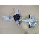 Механізм склопідйомника з мотором (кузов і елементи) CHEVROLET Volt 1 2013 1.4 20998047