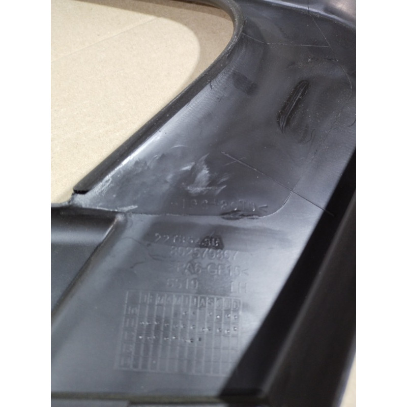 Внутрішня накладка двері (салон) CHEVROLET Volt 1 2013 1.4 22785438