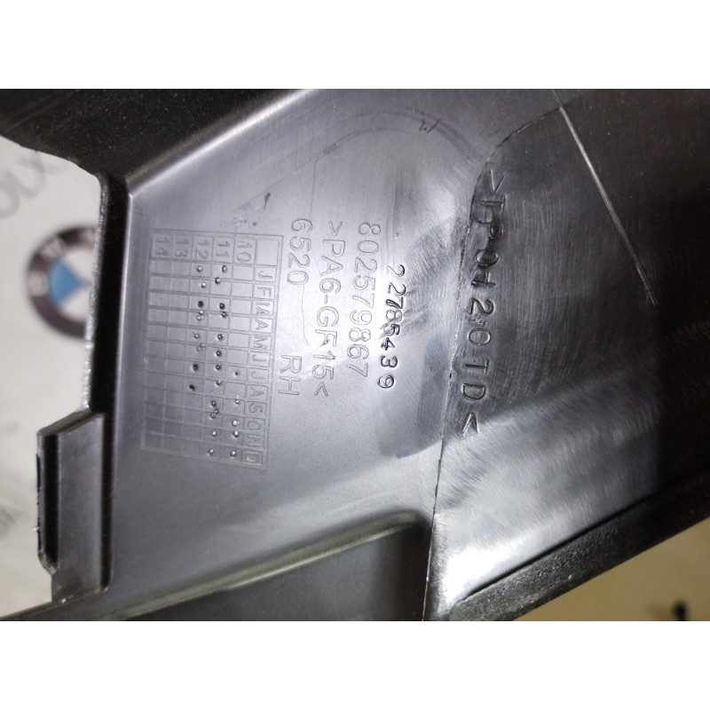 Внутрішня накладка двері (салон) CHEVROLET Volt 1 2013 1.4 22785439