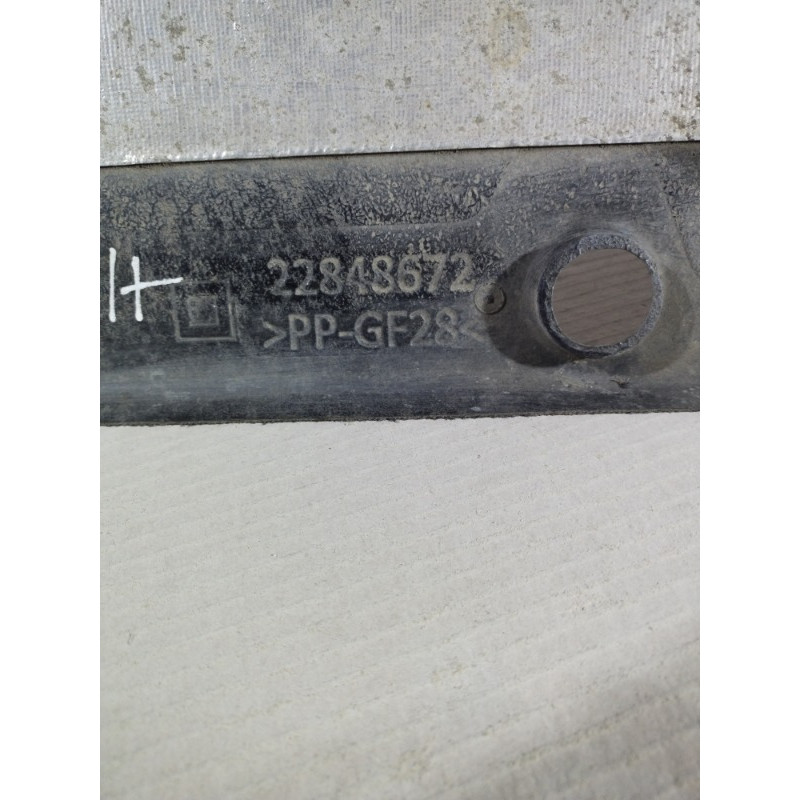 Захист батареї (кузов і елементи) CHEVROLET Volt 1 2013 1.4 22848672