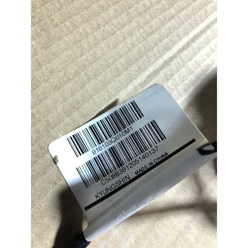 Проводка дверная (электрика) Hyundai Sonata YF 2013 2.4 916103q010