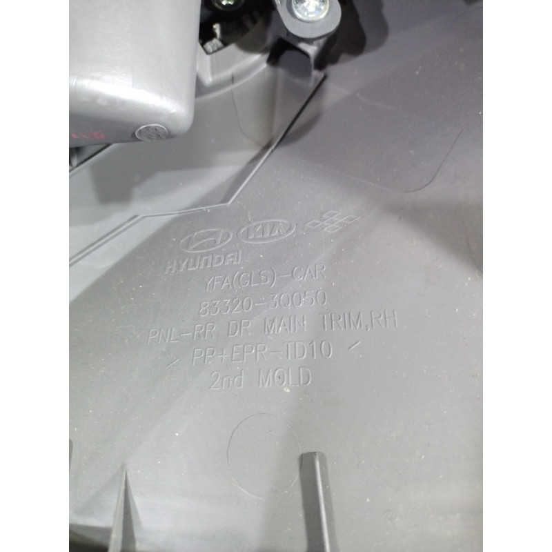 Дверная карта (салон) Hyundai Sonata YF 2013 2.4 833043Q0105RA