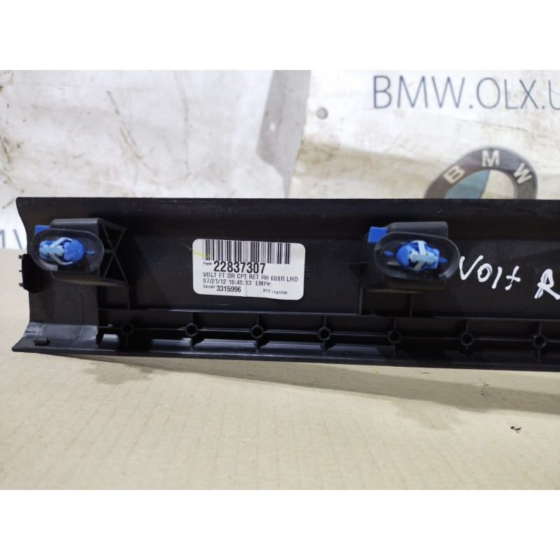 Накладка на порог (кузов и элементы) CHEVROLET Volt 1 2013 1.4 22837307