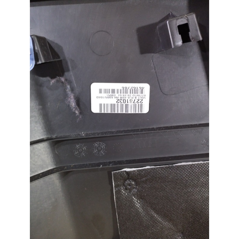 Обшивка стойки центральная (салон) CHEVROLET Volt 1 2013 1.4 22781032