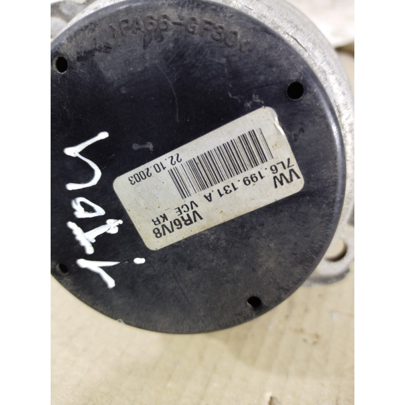 Подушка двигателя (двигатель и элементы) Volkswagen Touareg 7L 2004 3.2 7l6199131a