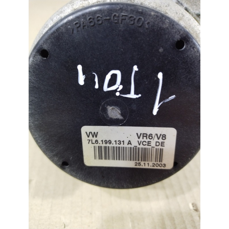 Подушка двигателя (двигатель и элементы) Volkswagen Touareg 7L 2004 3.2 7l6199131a