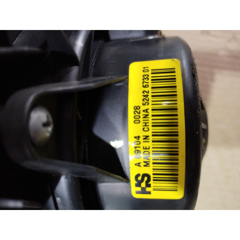 Мотор печки (отопление и кондиционирование) Opel Insignia A 2010 2.0 DTH 5242673301