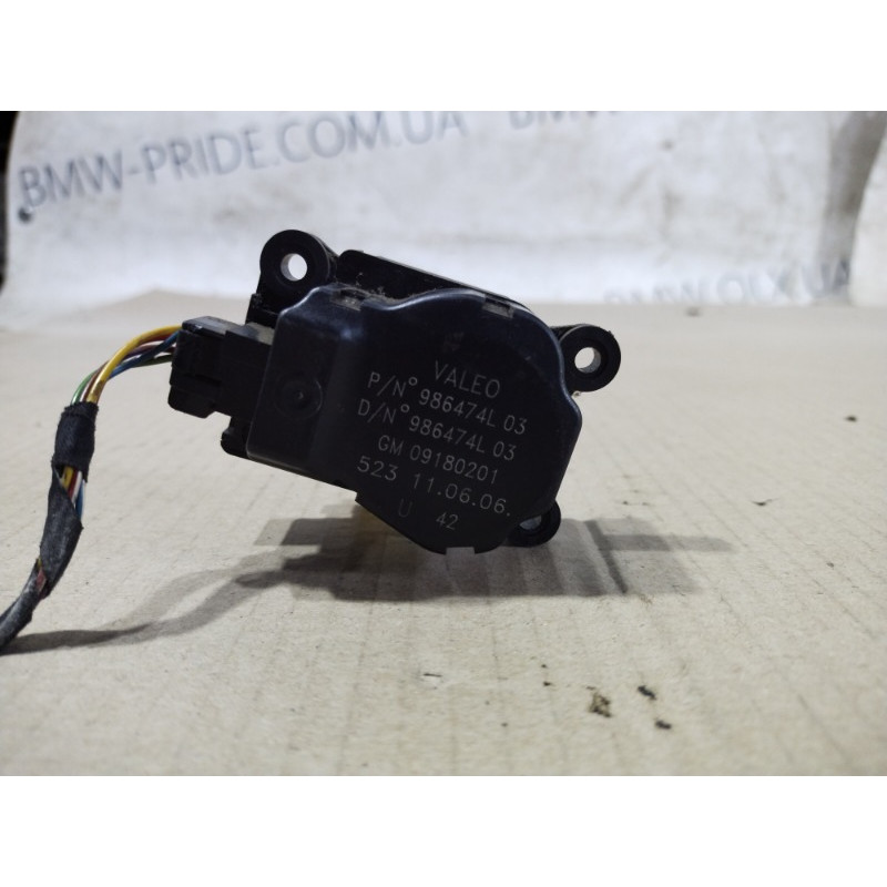 Привод заслонки отопителя (отопление и кондиционирование) Opel Vectra C 2004 2.2 SE 09180201