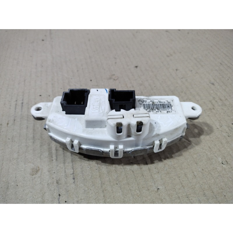 Резистор пічки (обігрів та кондиціювання.) BMW 3-series F30 2013 N26B20 64119276112