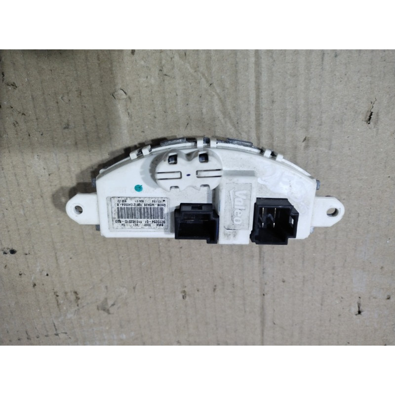 Резистор пічки (обігрів та кондиціювання.) BMW 3-series F30 2013 N47D20 64119270254
