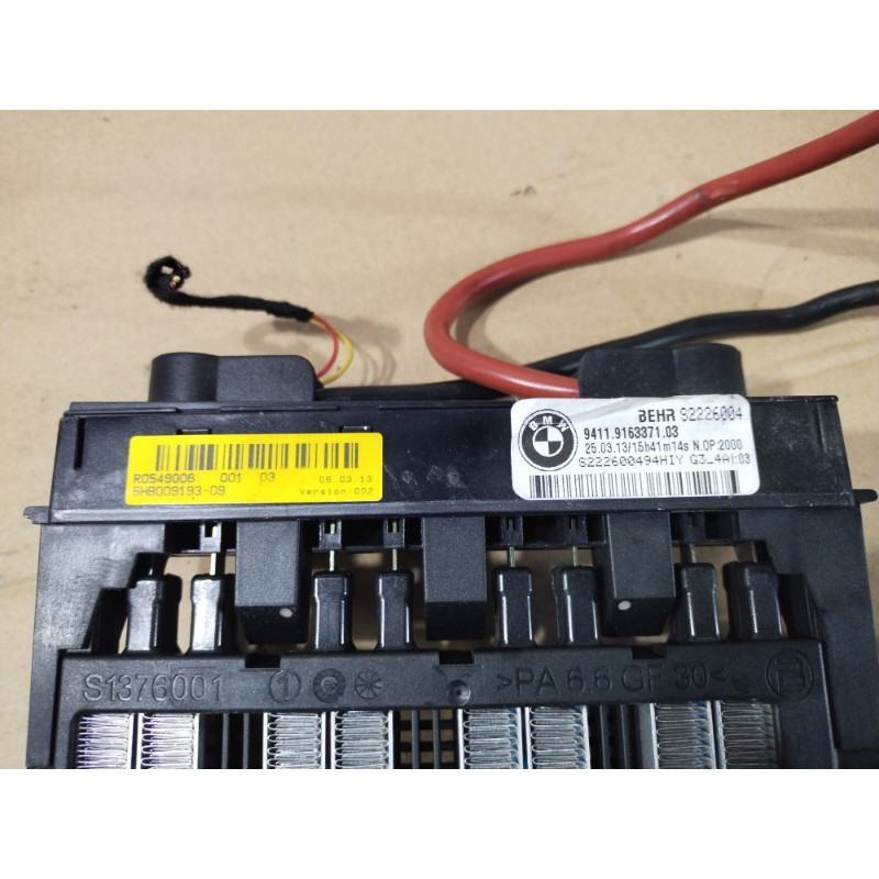 Радиатор печки (отопление и кондиционирование) BMW 5-series F10 2013 N47D20 64119359958