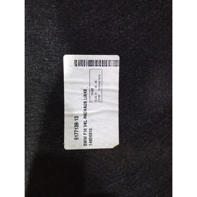 Обшивка багажника (салон) BMW 5-series F10 2013 N47D20 51479177139