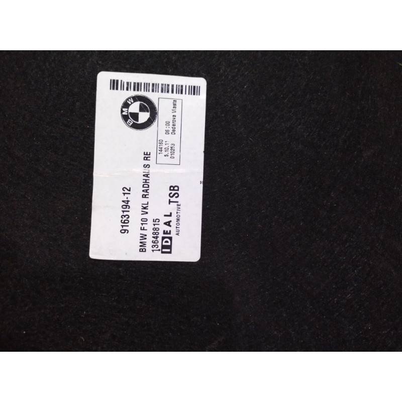 Обшивка багажника (салон) BMW 5-series F10 2013 N47D20 51479163194