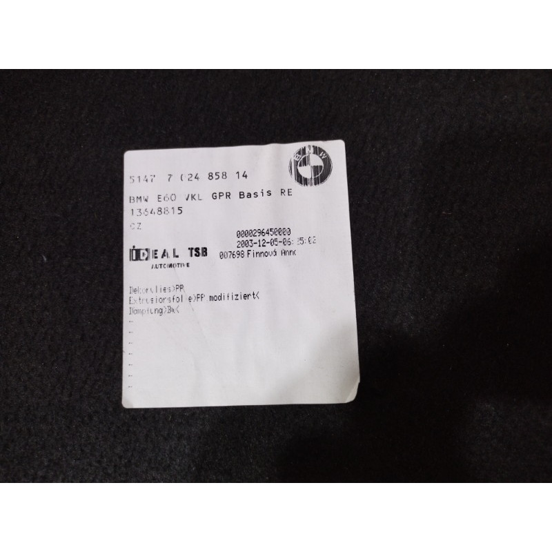 Обшивка багажника (салон) BMW 5-series E60 M54b30 51477024858