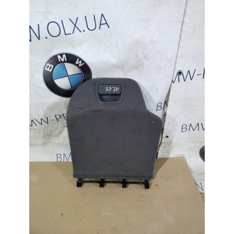 Обшивка багажника (салон) BMW 7-series E65 N62B44