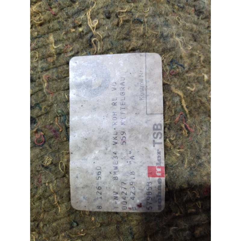Обшивка багажника (салон) BMW 5-series E34 1994 M43b18 51478126560