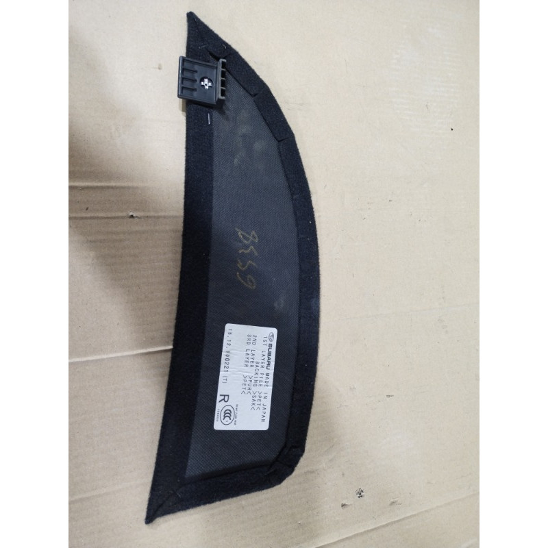 Обшивка салона (салон) Subaru Forester SJ 2016 2.5 95067SG000VH